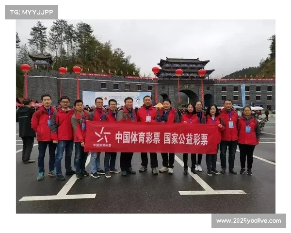 体育公益服务嵌入社区网络 扩大普惠覆盖范围