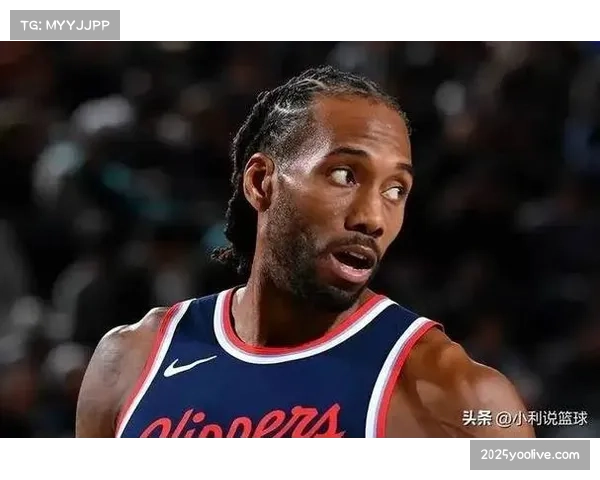 小卡受伤出战成疑，快船赛季前景蒙阴影